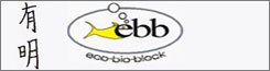 Ariake Bio-Tech Solutions Pvt. Ltd